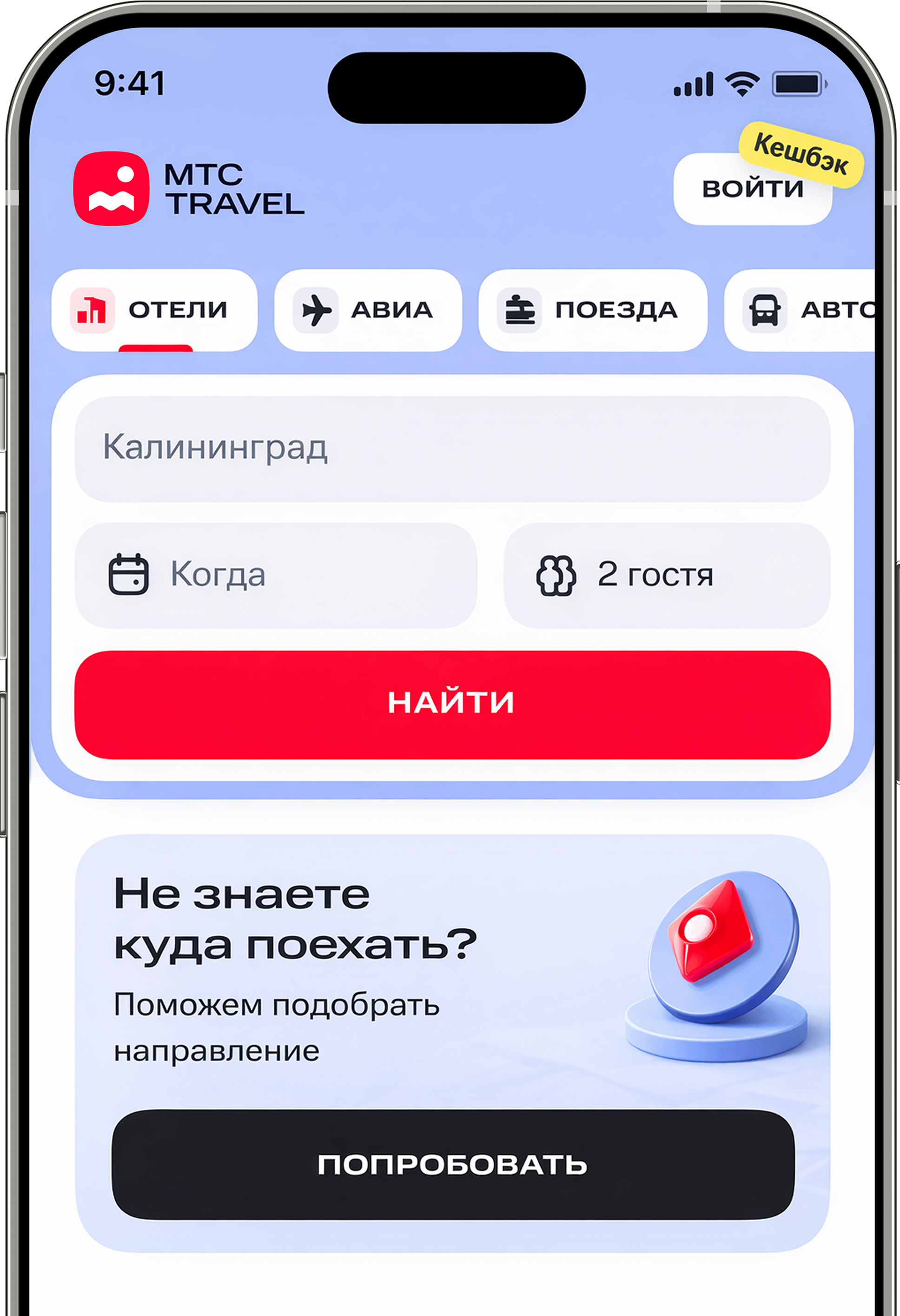 Case 1